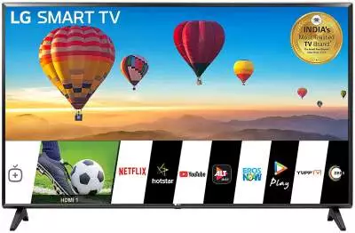 LG 80 cms (32 Inches) HD Ready LED Smart TV 32LM560BPTC