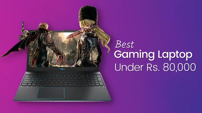 6-incredible-best-gaming-laptop-under-70000-in-india-april-2022